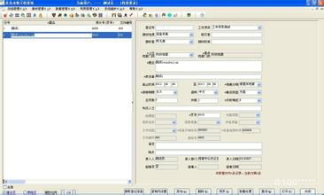 探秘计算机软件研发 机遇、挑战与职业发展