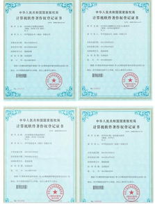 华平南昌结硕果 产品研发新突破铸就创新里程碑